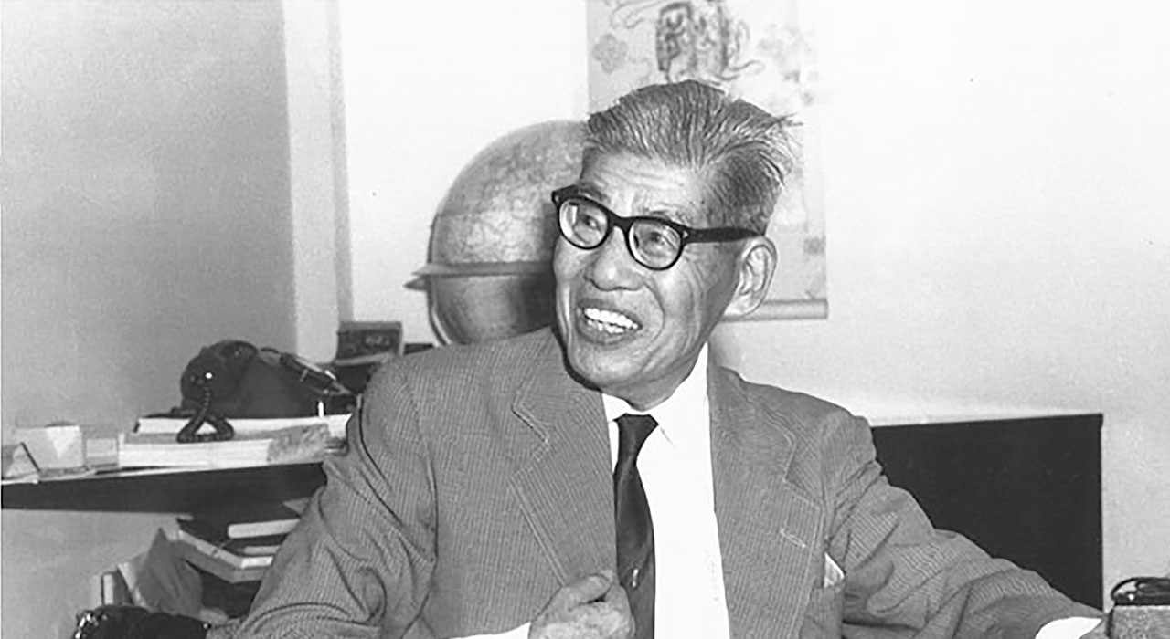 Lee Kong Chian